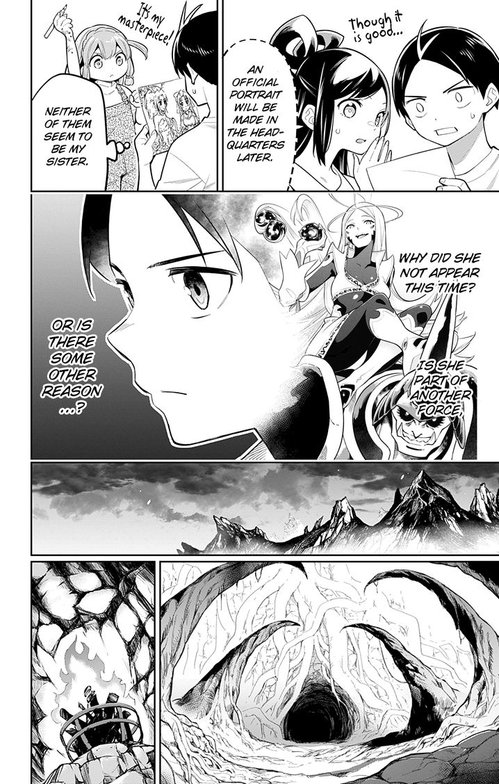 Mato Seihei no Slave Chapter 21 image 9