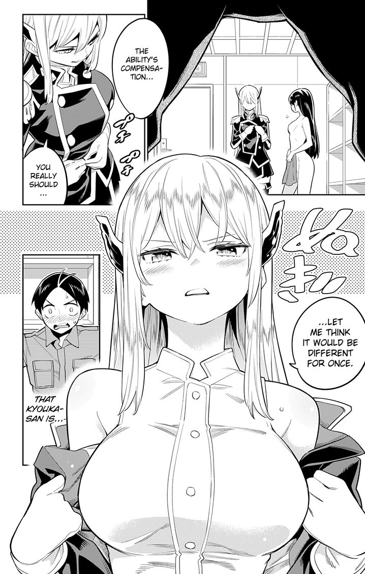 Mato Seihei no Slave Chapter 21 image 1