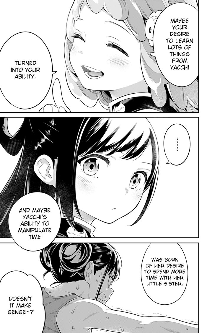 Mato Seihei no Slave Chapter 22 image 12