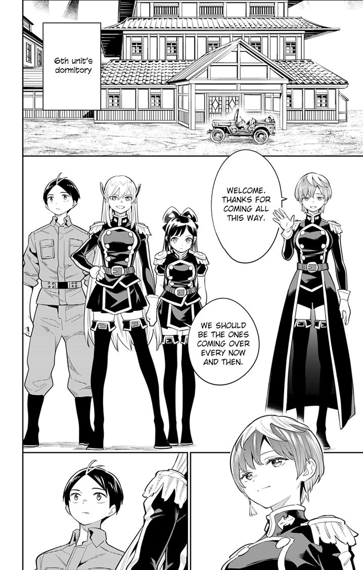 Mato Seihei no Slave Chapter 22 image 1