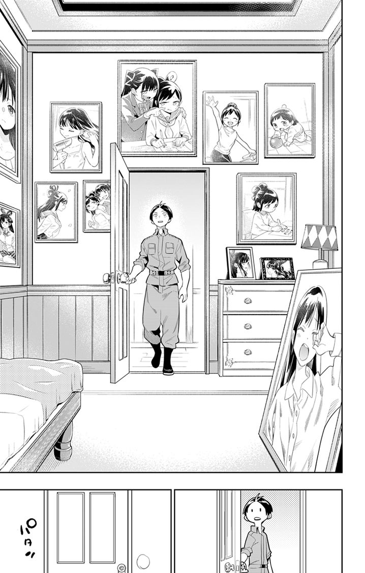 Mato Seihei no Slave Chapter 22 image 4
