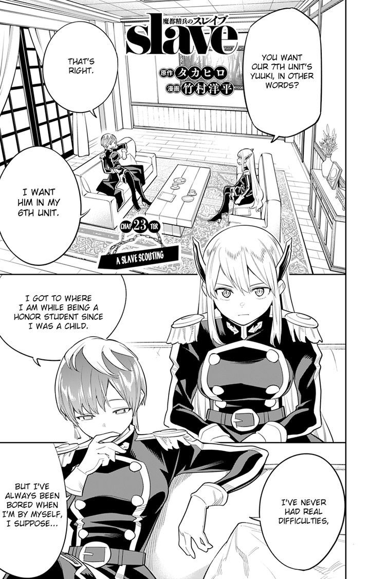 Mato Seihei no Slave Chapter 23 image 0