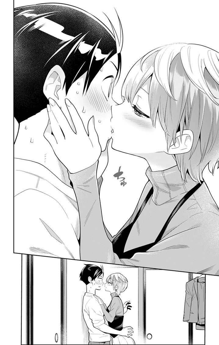 Mato Seihei no Slave Chapter 23 image 13