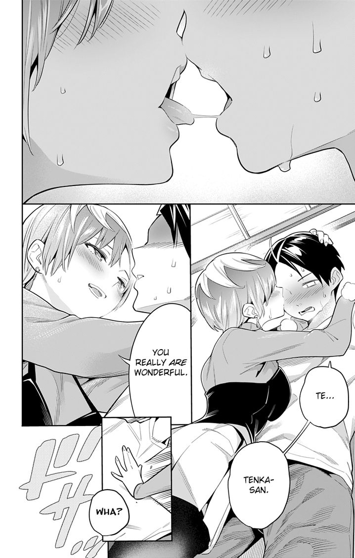 Mato Seihei no Slave Chapter 23 image 15