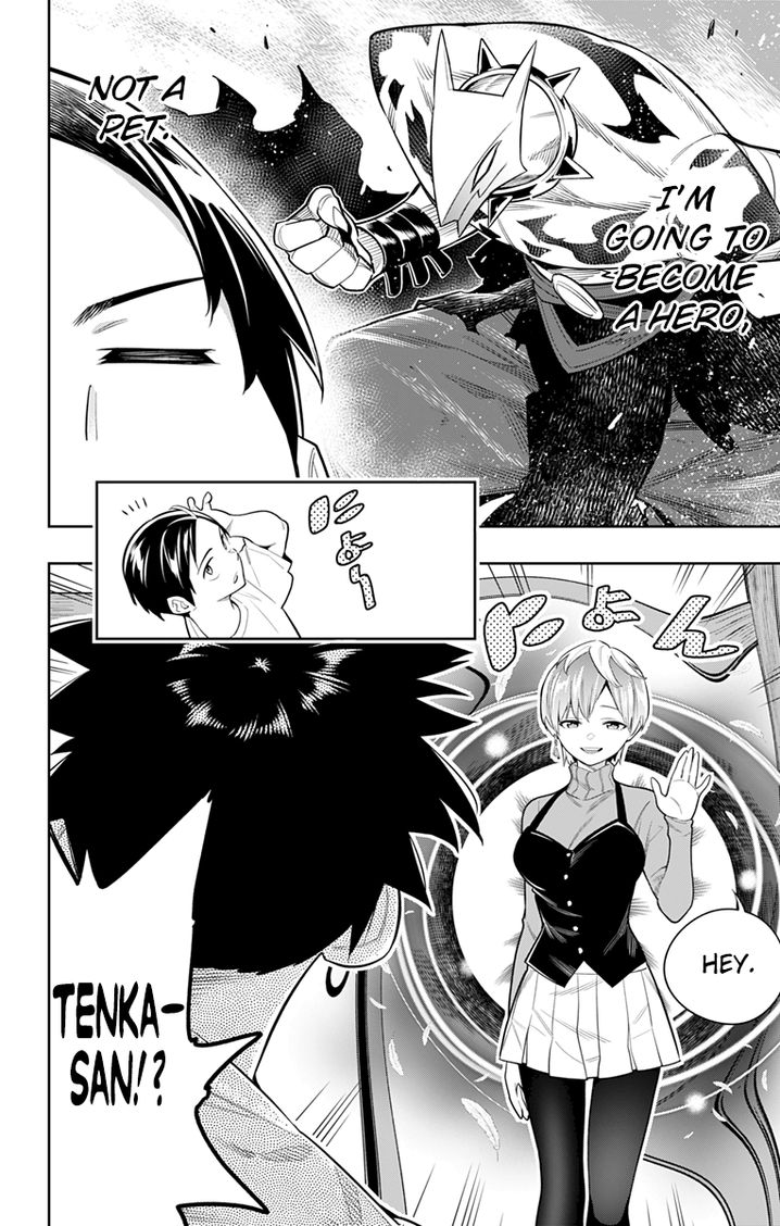 Mato Seihei no Slave Chapter 23 image 7