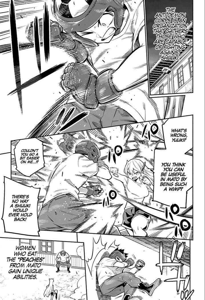 Mato Seihei no Slave Chapter 24.5 image 9