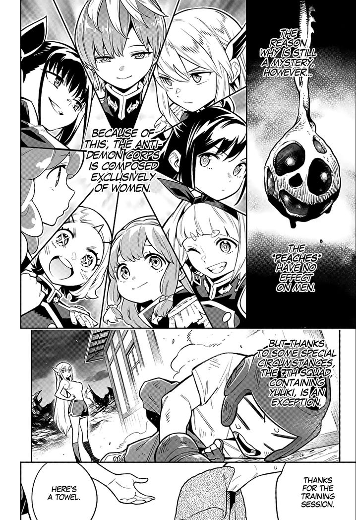 Mato Seihei no Slave Chapter 24.5 image 10