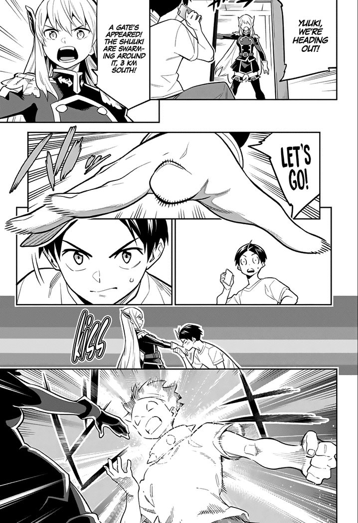 Mato Seihei no Slave Chapter 24.5 image 13