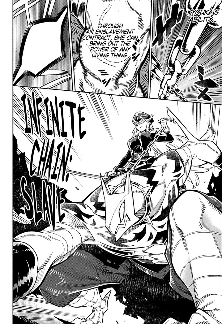 Mato Seihei no Slave Chapter 24.5 image 14