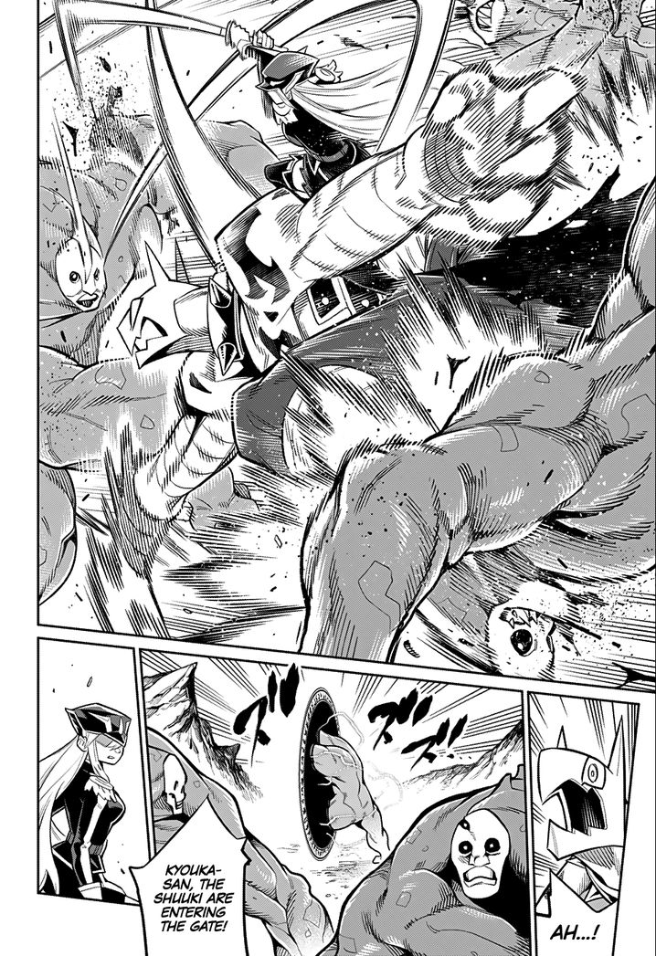 Mato Seihei no Slave Chapter 24.5 image 16