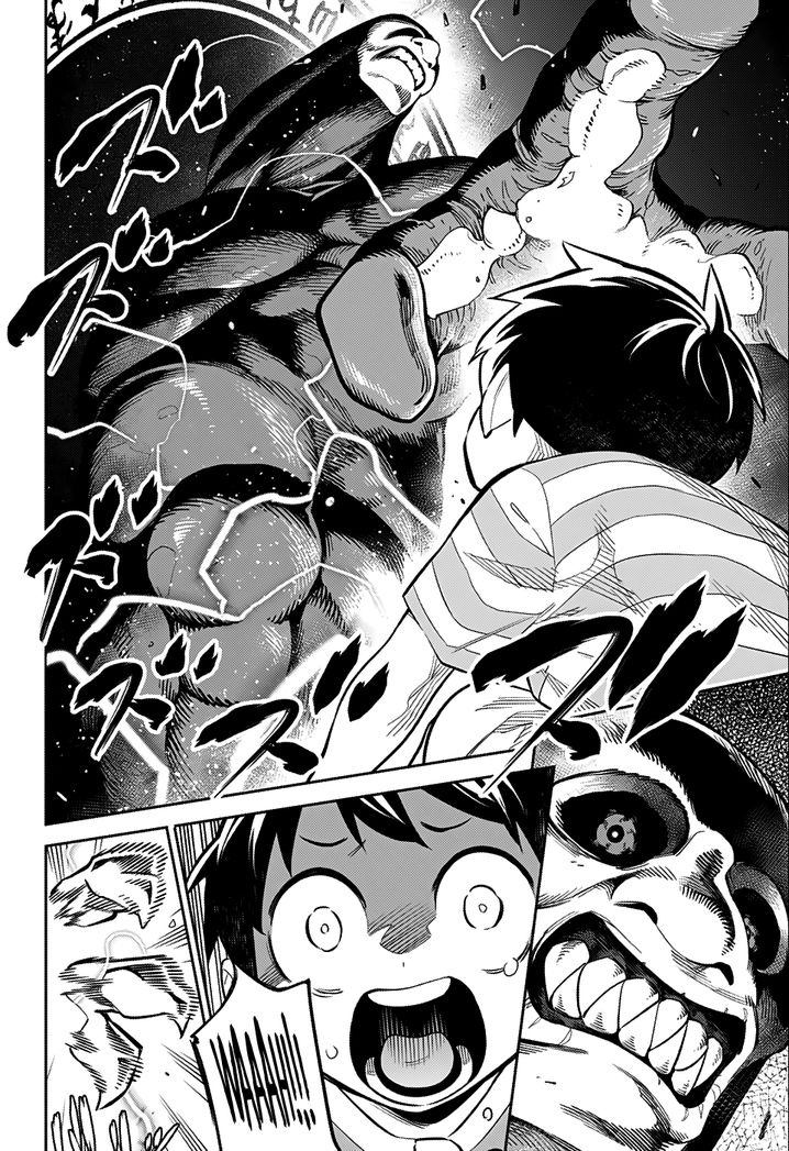 Mato Seihei no Slave Chapter 24.5 image 18