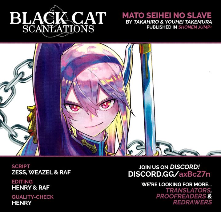 Mato Seihei no Slave Chapter 24.5 image 1