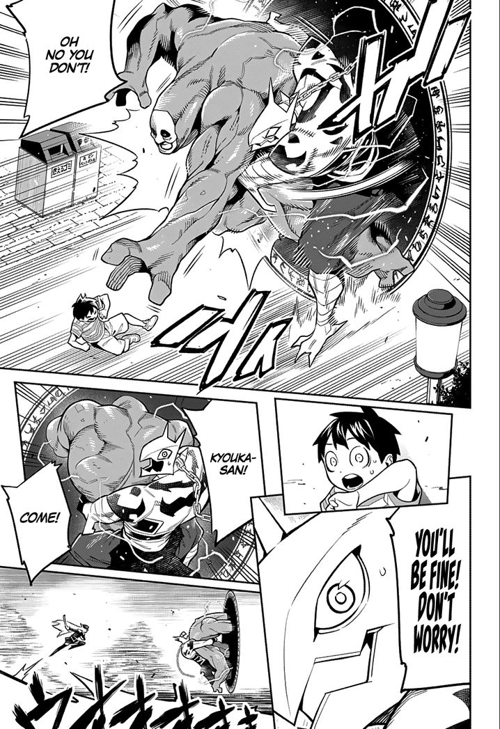Mato Seihei no Slave Chapter 24.5 image 19