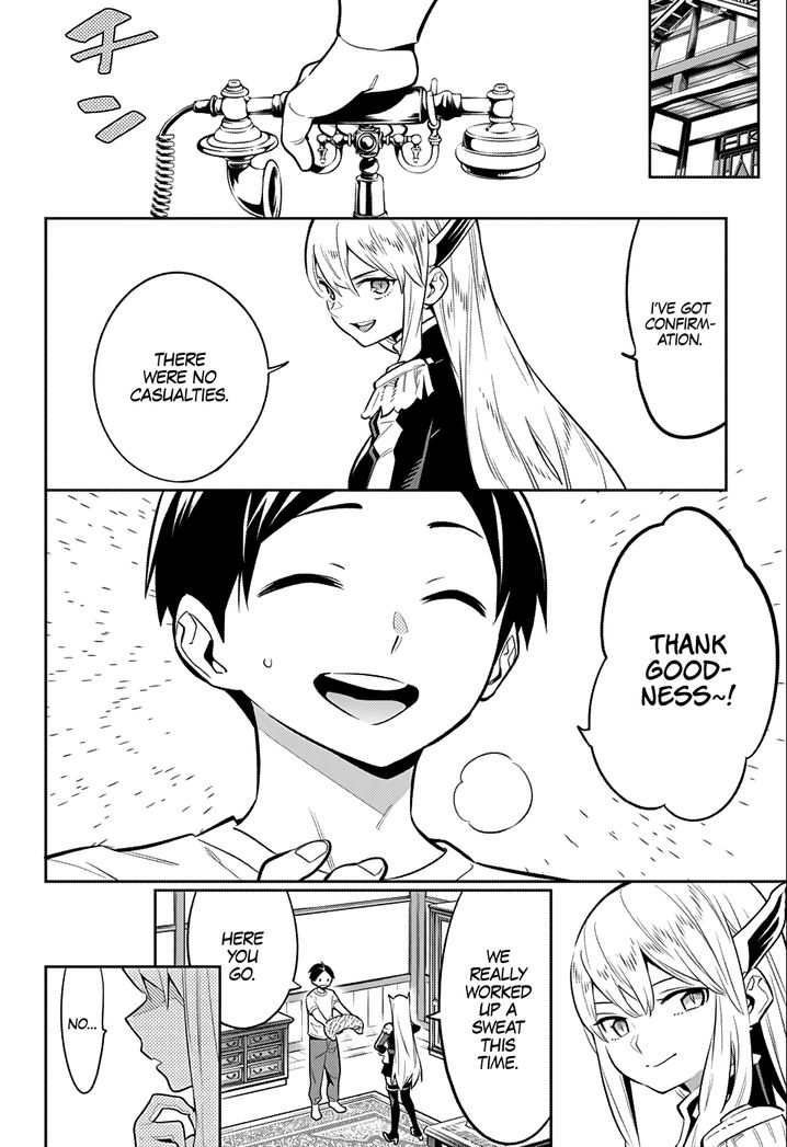 Mato Seihei no Slave Chapter 24.5 image 21
