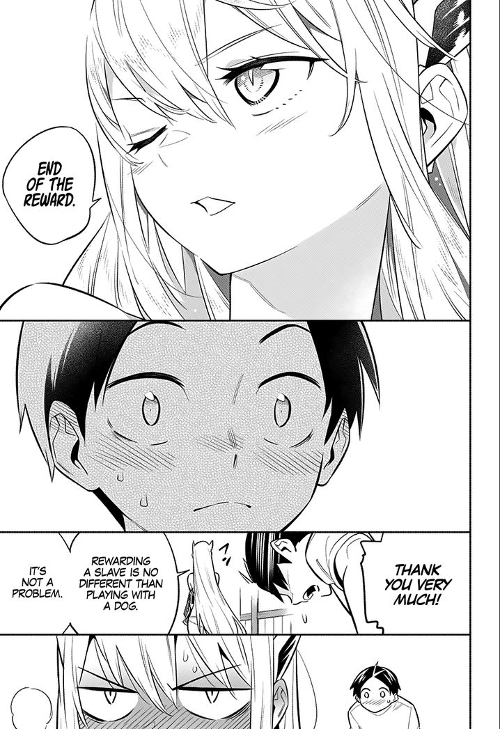 Mato Seihei no Slave Chapter 24.5 image 27