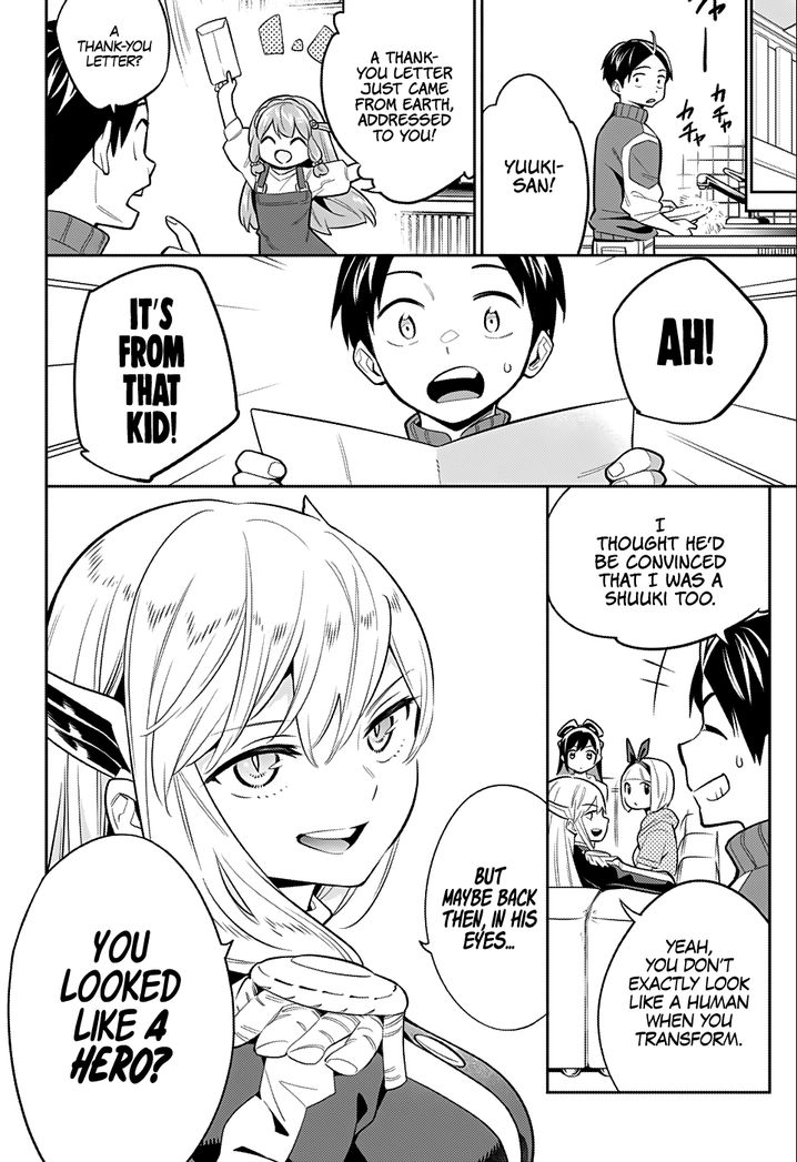 Mato Seihei no Slave Chapter 24.5 image 28