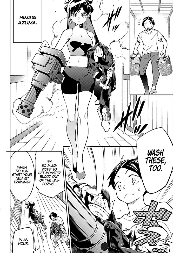 Mato Seihei no Slave Chapter 24.5 image 4