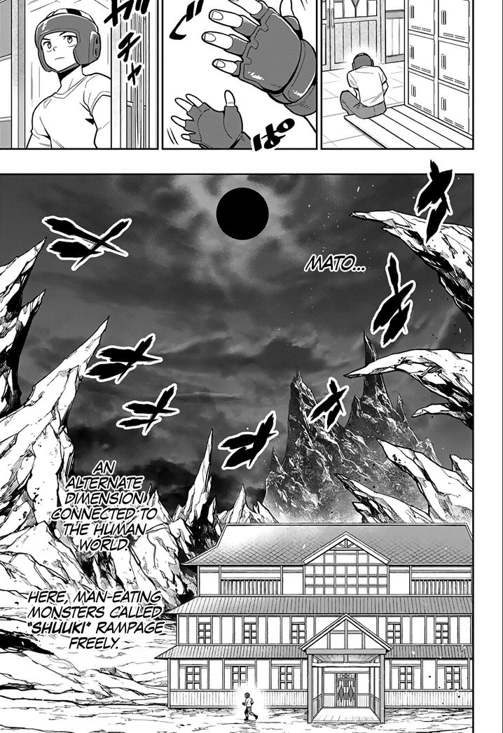 Mato Seihei no Slave Chapter 24.5 image 7