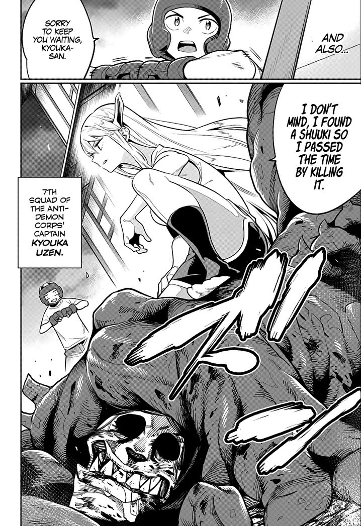 Mato Seihei no Slave Chapter 24.5 image 8