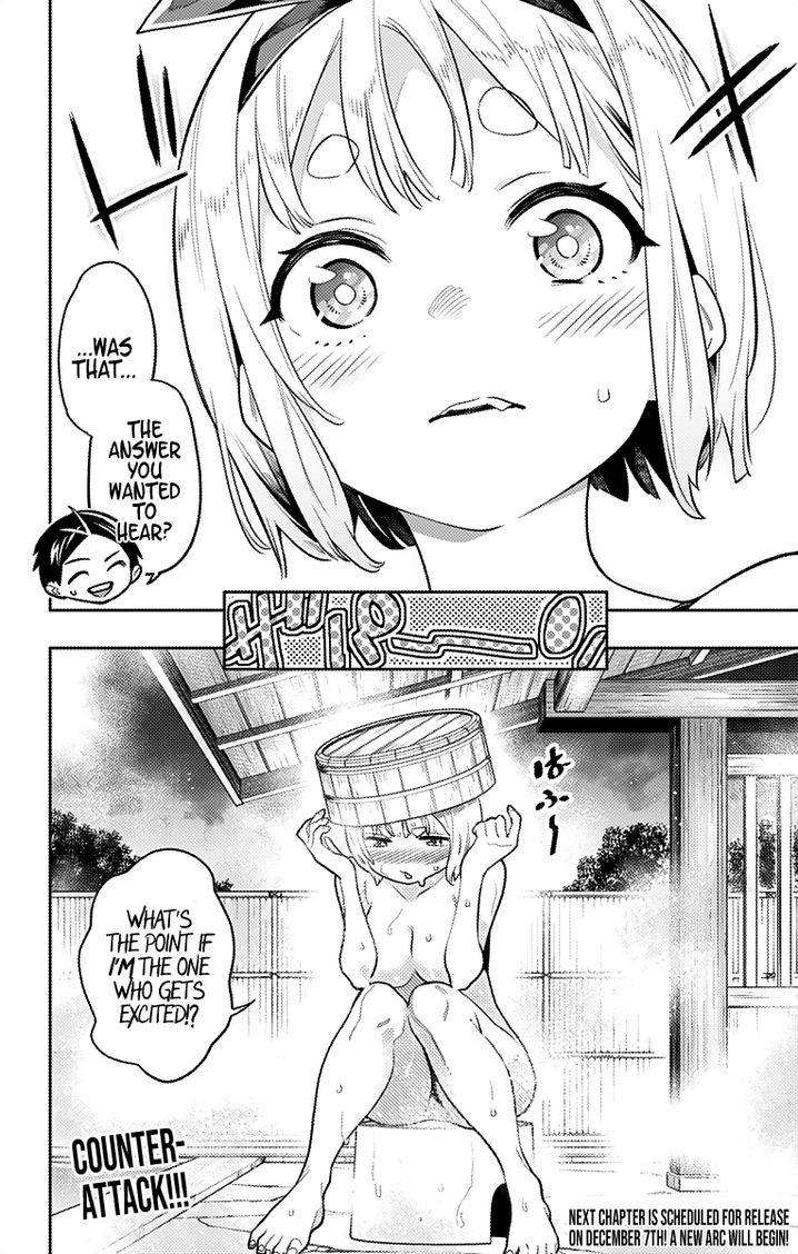Mato Seihei no Slave Chapter 24.9 image 4