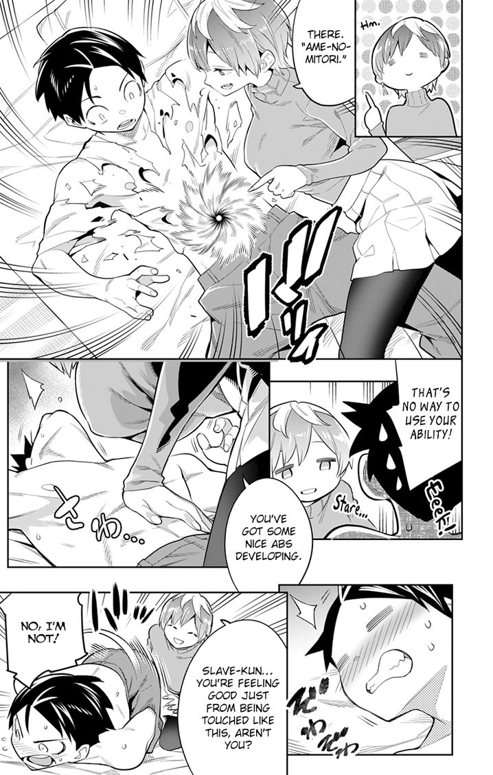 Mato Seihei no Slave Chapter 24 image 2