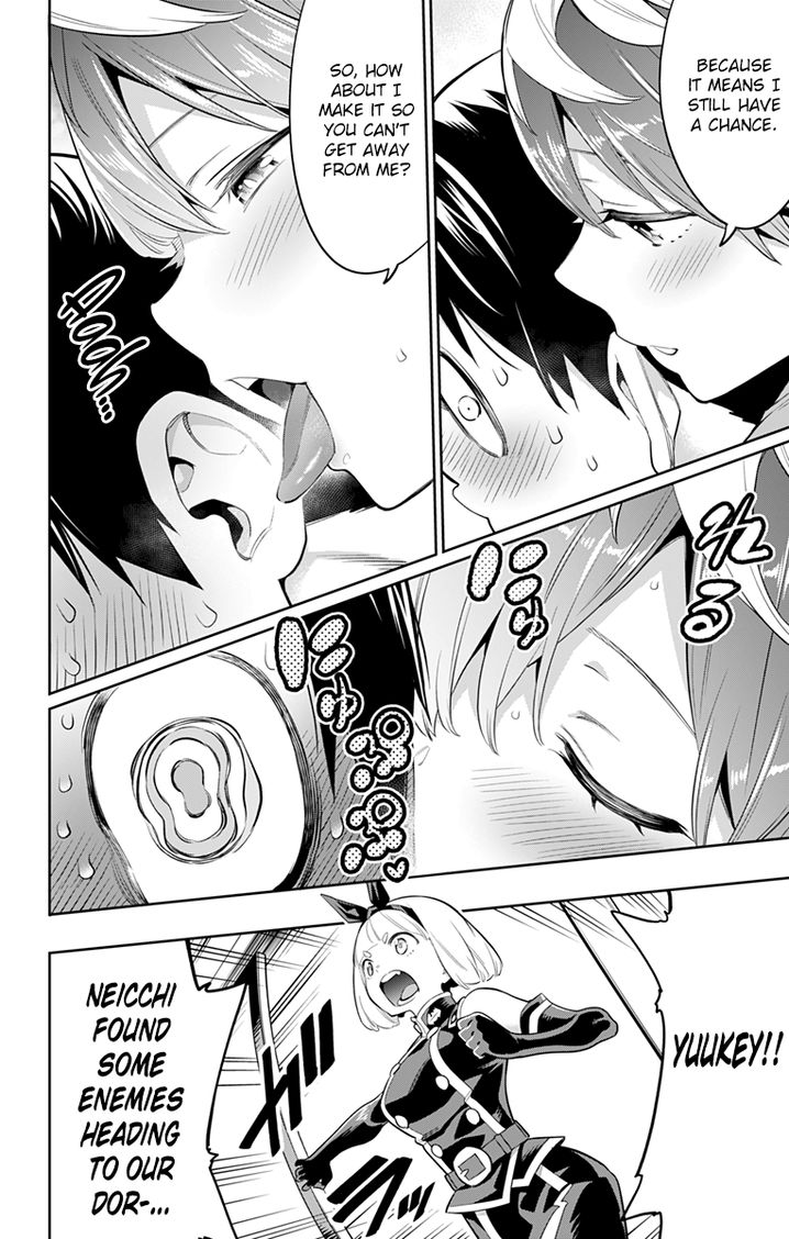 Mato Seihei no Slave Chapter 24 image 5