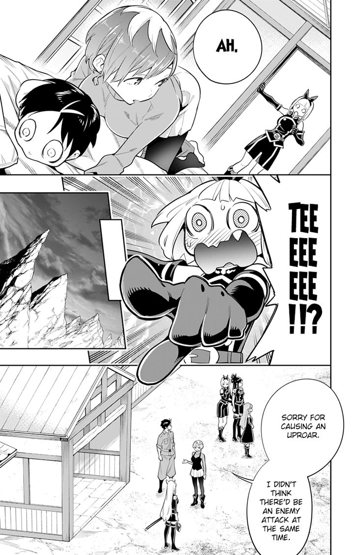 Mato Seihei no Slave Chapter 24 image 6