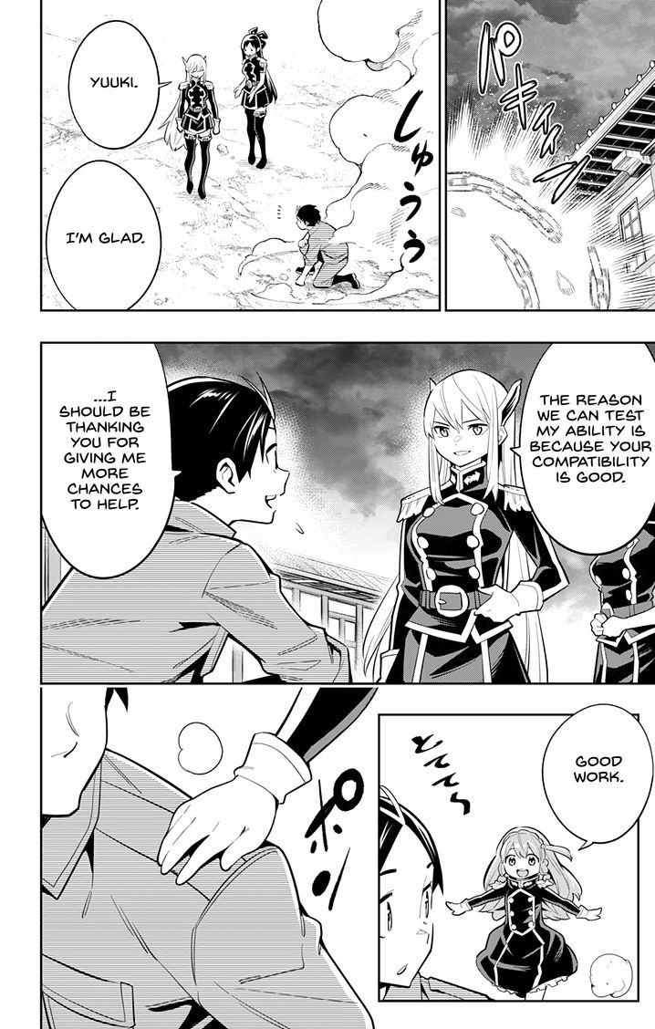 Mato Seihei no Slave Chapter 25 image 13