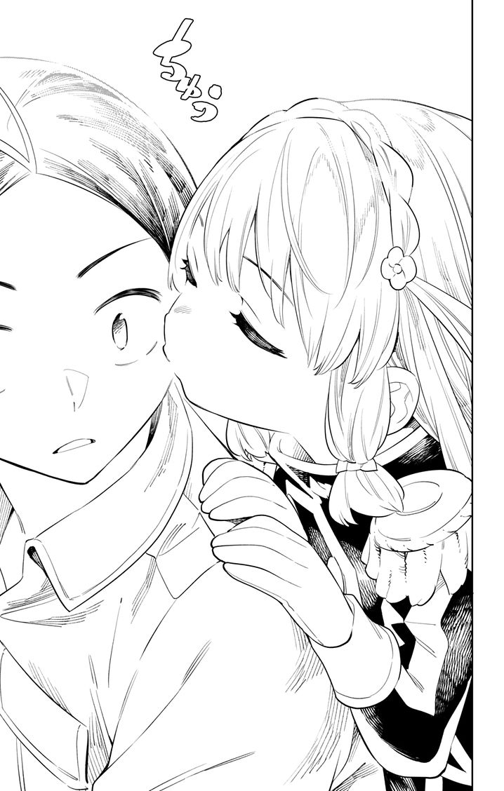 Mato Seihei no Slave Chapter 25 image 14