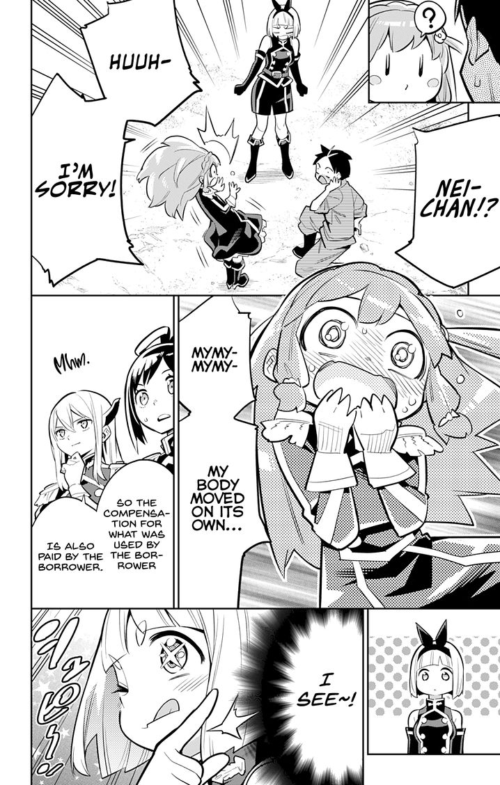 Mato Seihei no Slave Chapter 25 image 15