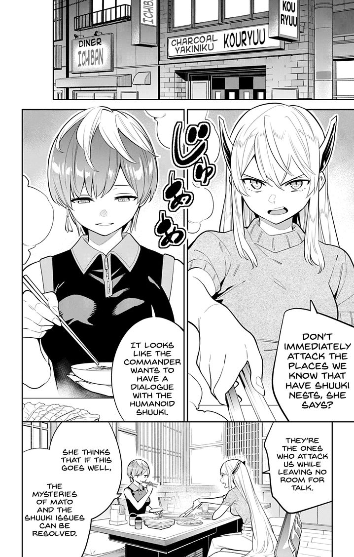 Mato Seihei no Slave Chapter 25 image 1