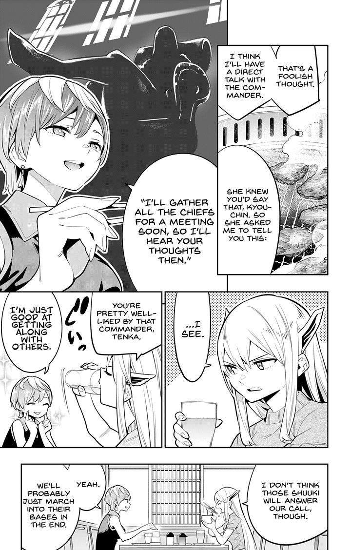 Mato Seihei no Slave Chapter 25 image 2