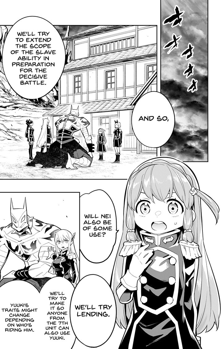 Mato Seihei no Slave Chapter 25 image 4