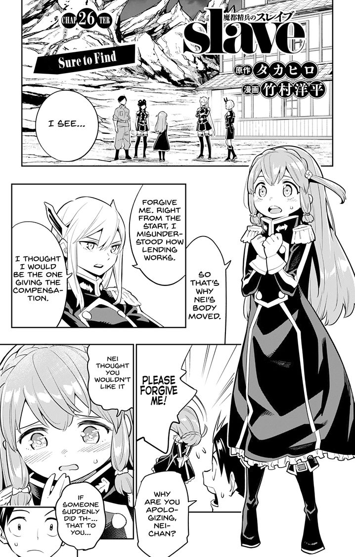 Mato Seihei no Slave Chapter 26 image 0