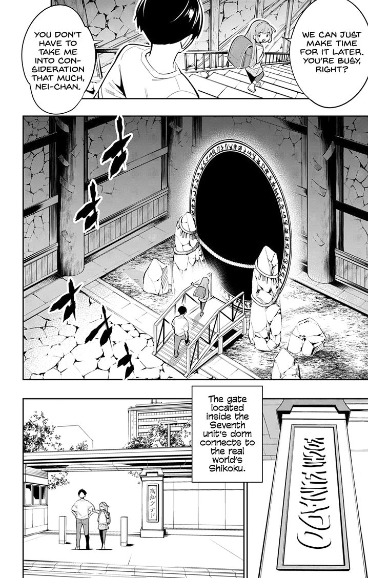 Mato Seihei no Slave Chapter 26 image 11
