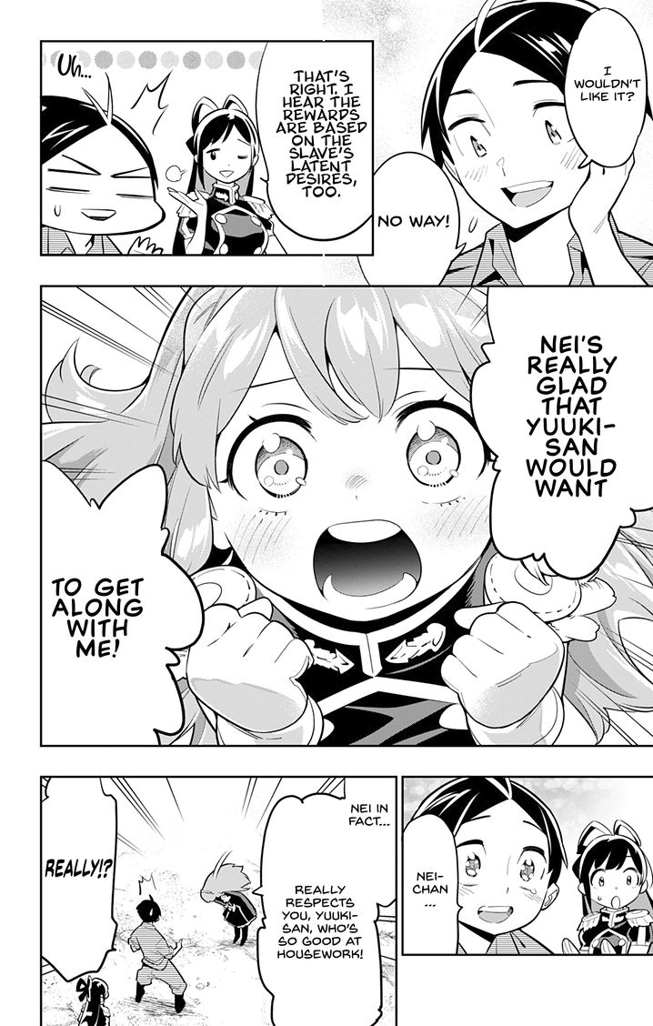 Mato Seihei no Slave Chapter 26 image 1