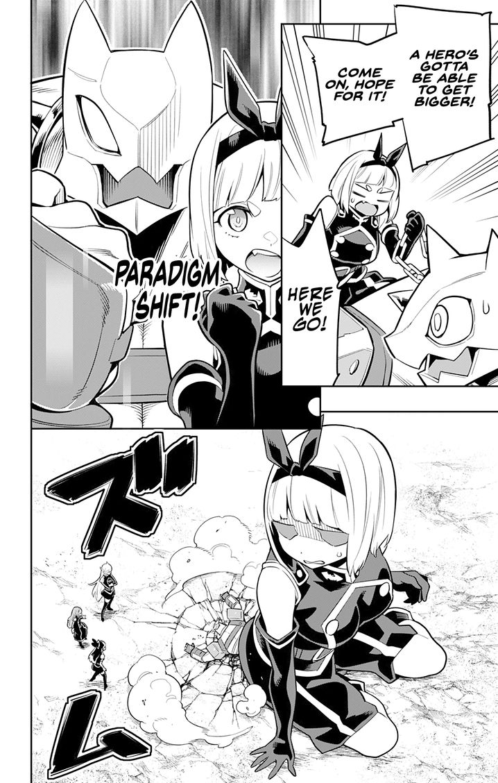 Mato Seihei no Slave Chapter 26 image 7
