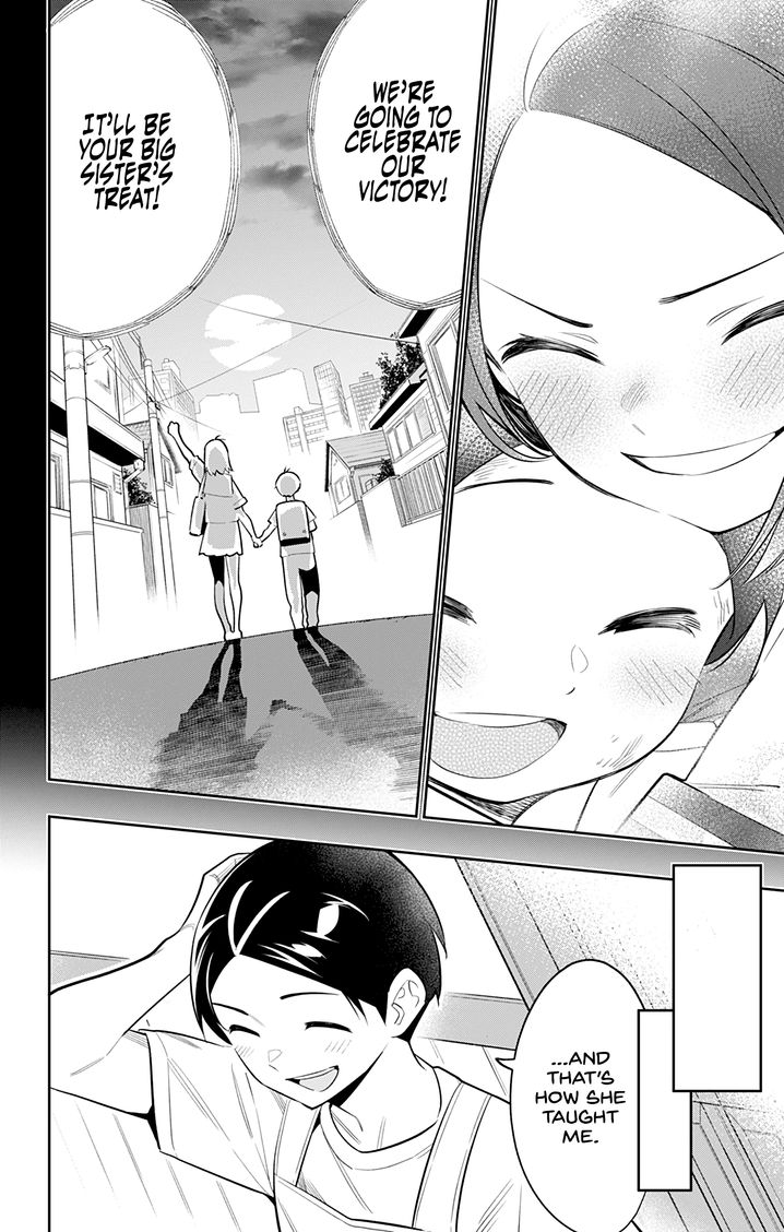 Mato Seihei no Slave Chapter 27 image 13