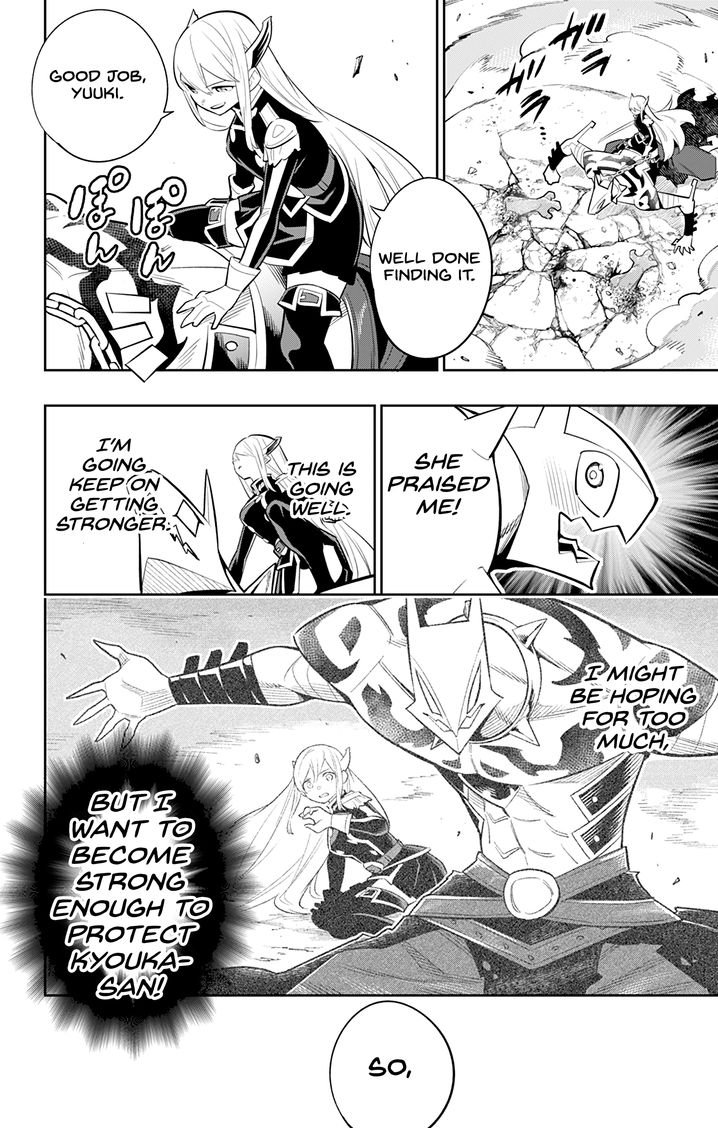 Mato Seihei no Slave Chapter 27 image 1