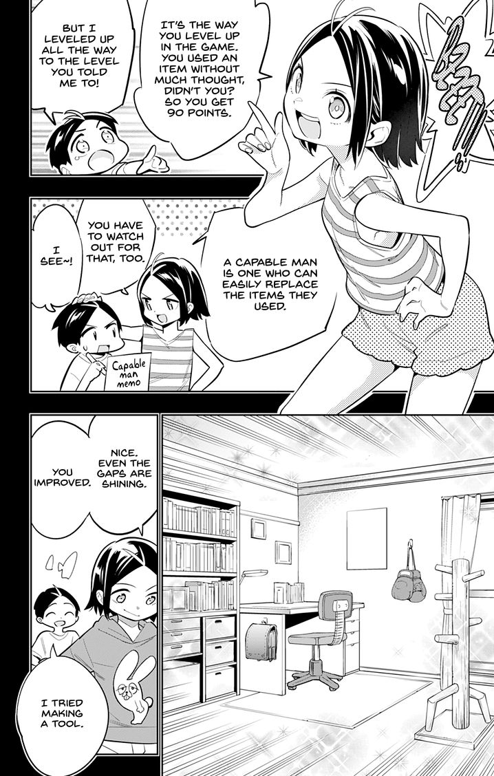 Mato Seihei no Slave Chapter 27 image 7