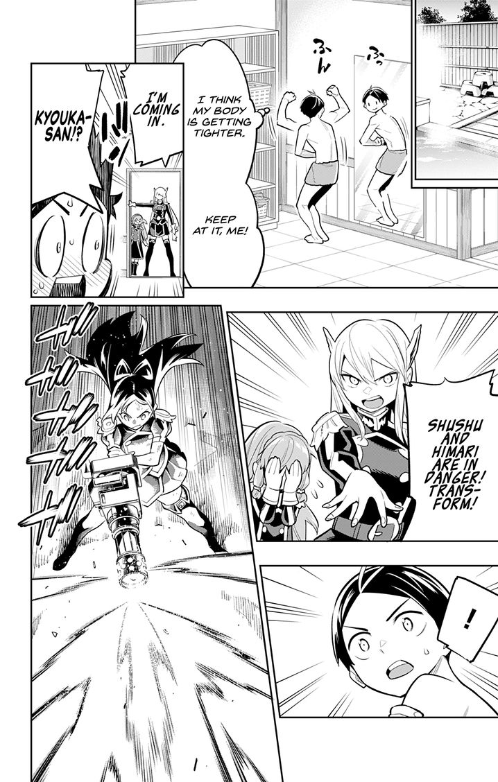 Mato Seihei no Slave Chapter 28 image 3