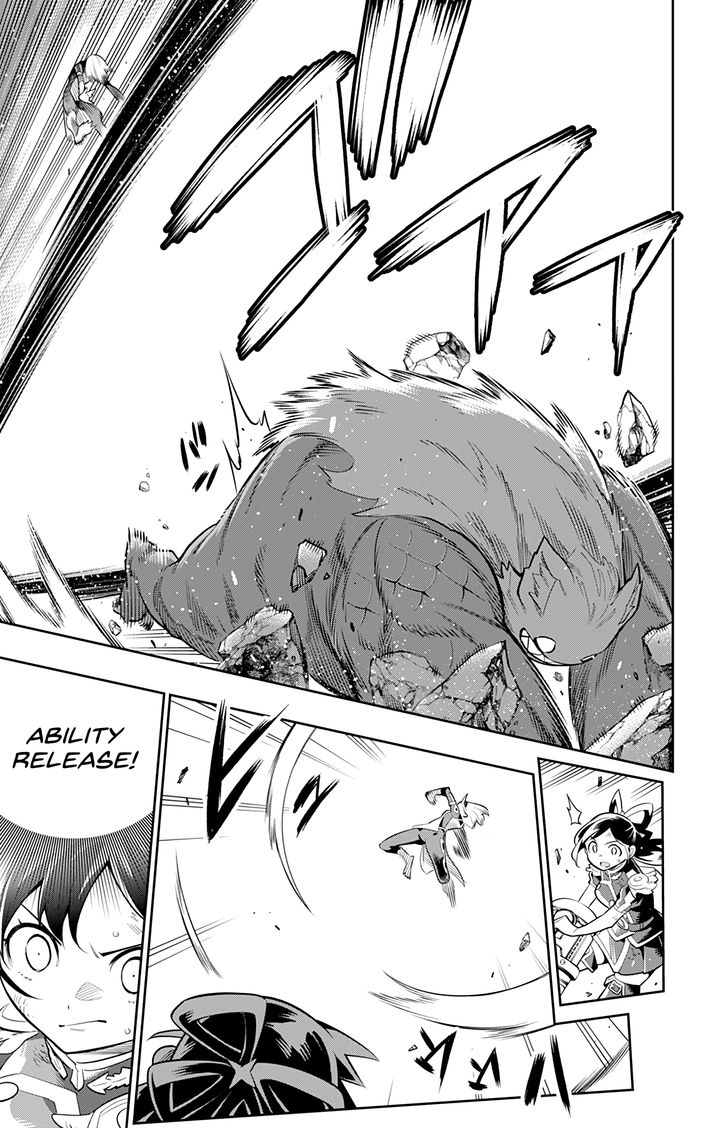 Mato Seihei no Slave Chapter 28 image 6