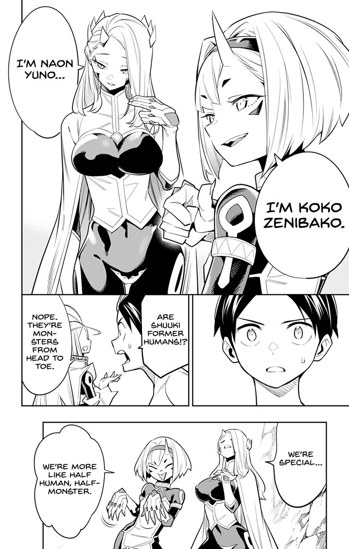 Mato Seihei no Slave Chapter 29 image 14