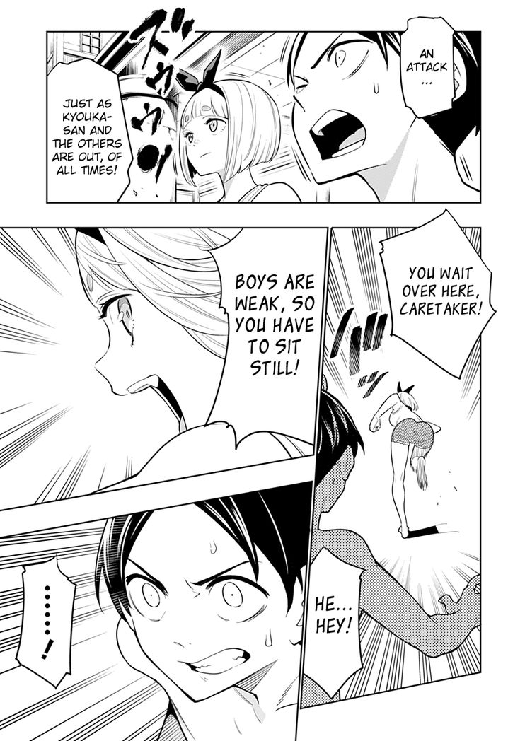 Mato Seihei no Slave Chapter 3 image 20
