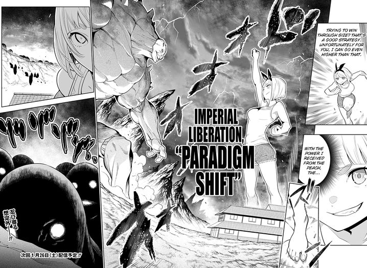 Mato Seihei no Slave Chapter 3 image 21