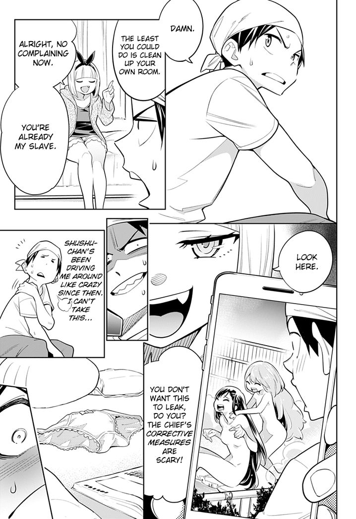 Mato Seihei no Slave Chapter 3 image 2