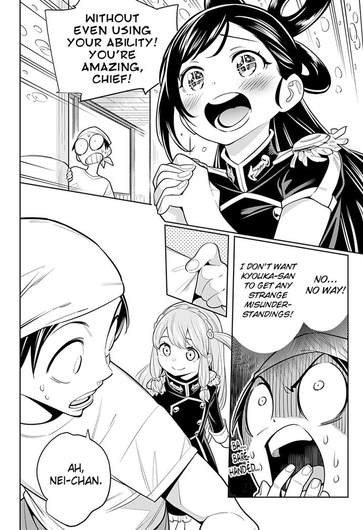 Mato Seihei no Slave Chapter 3 image 7