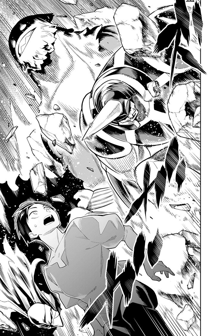 Mato Seihei no Slave Chapter 30 image 12
