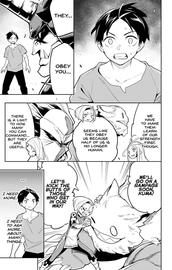 Mato Seihei no Slave Chapter 30 image 14