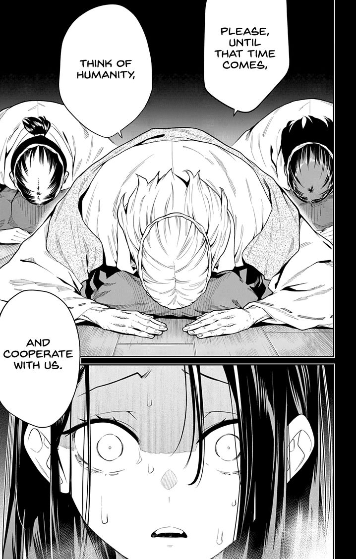 Mato Seihei no Slave Chapter 31 image 9